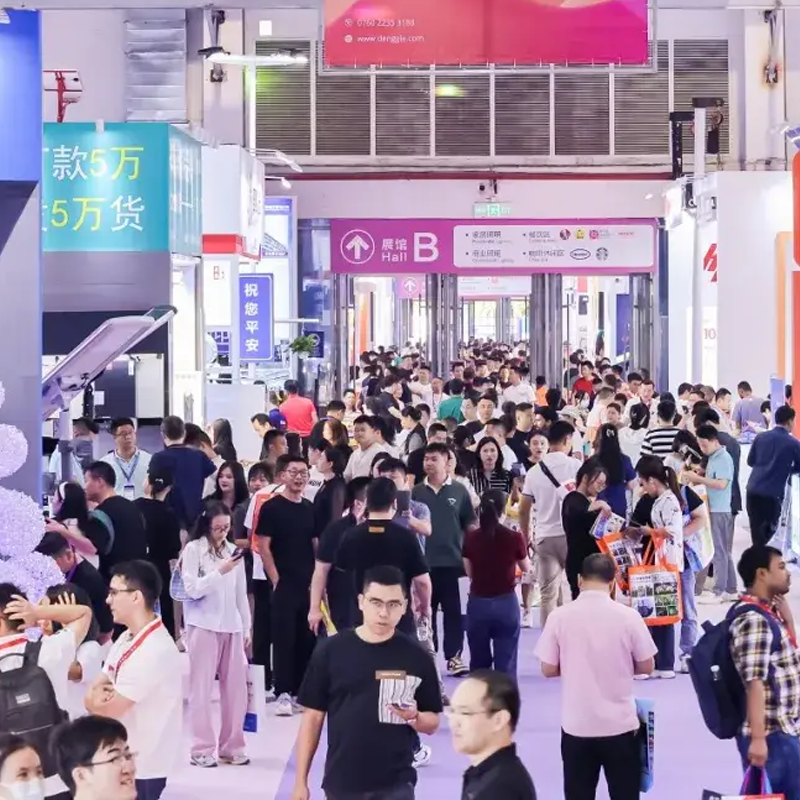 33a Fiera dell'illuminazione di Guzhen: presentazione di quattro tendenze di prodotto emergenti e interpretazione delle direzioni del mercato