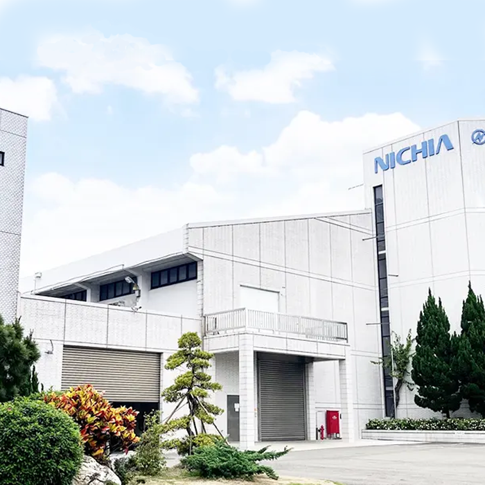 Nichia Innovation Showroom blev afholdt under Lighting + Architecture Week som en del af dens milepælsaktiviteter.