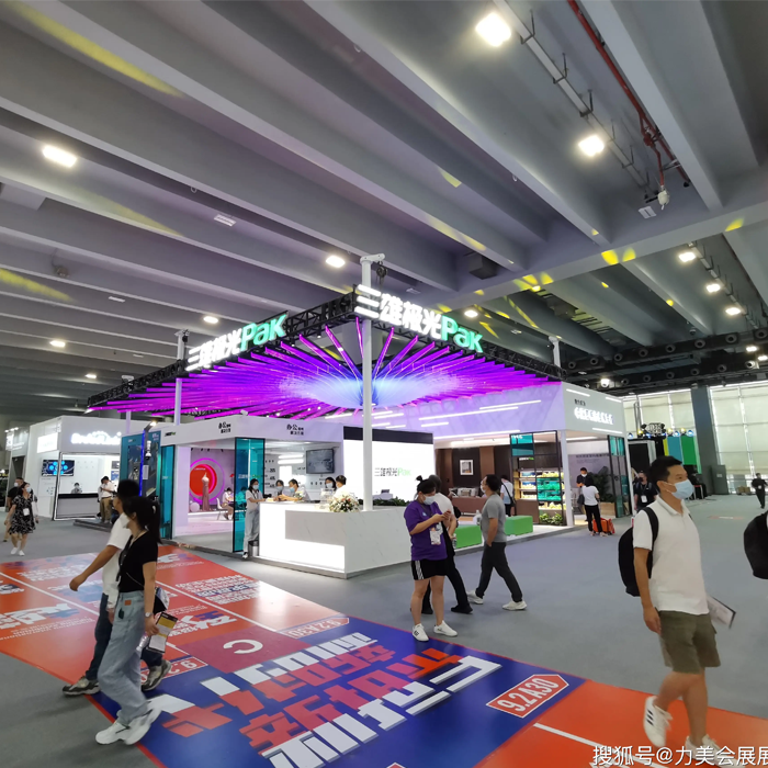 Η Έκθεση Έξυπνου Φωτισμού και η Έκθεση Εαρινού Φωτισμού του Χονγκ Κονγκ ολοκληρώθηκαν με επιτυχία