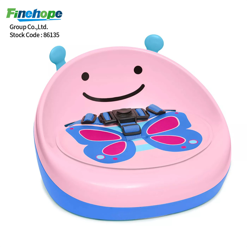 Siège bébé rose en mousse PU