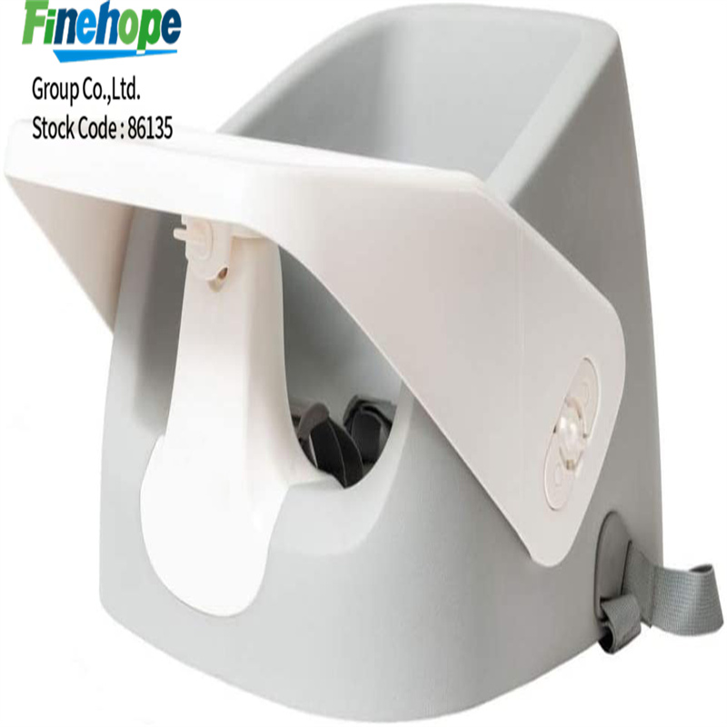 Siège bébé PUR pour chaise