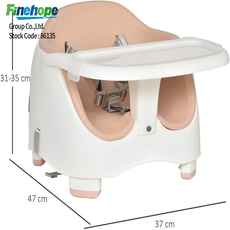 Siège de réglage pour bébé chaise PUR