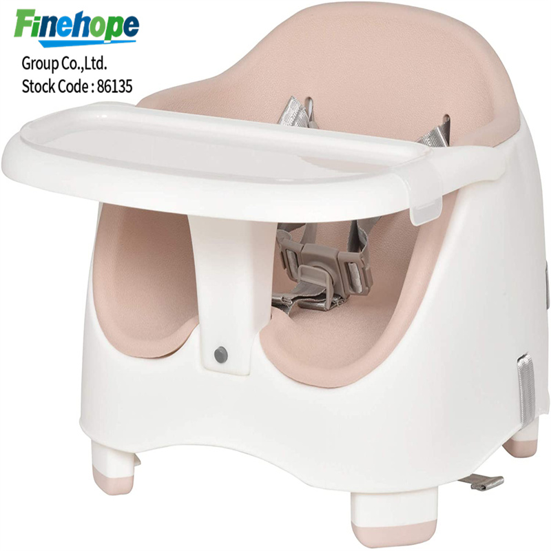 Siège de réglage pour bébé chaise PUR
