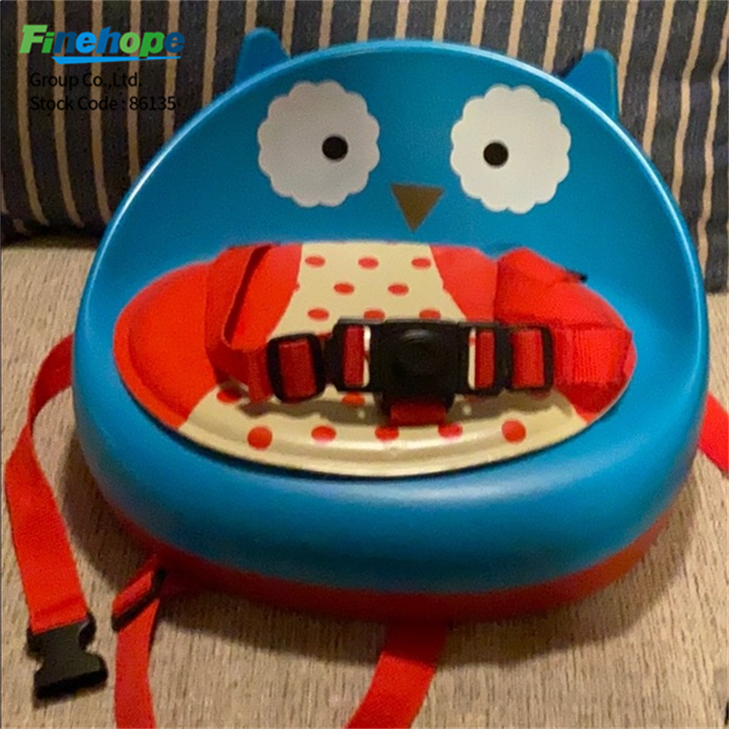 Siège enfant PIR