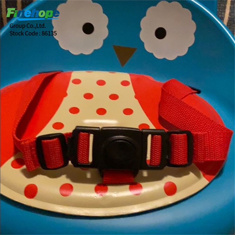 Siège enfant PIR