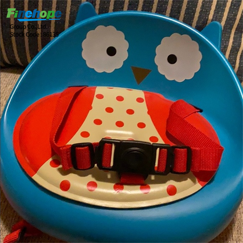 Siège enfant PIR