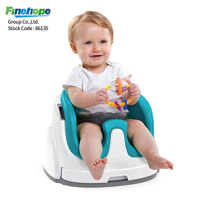 Siège bébé réglable en PU