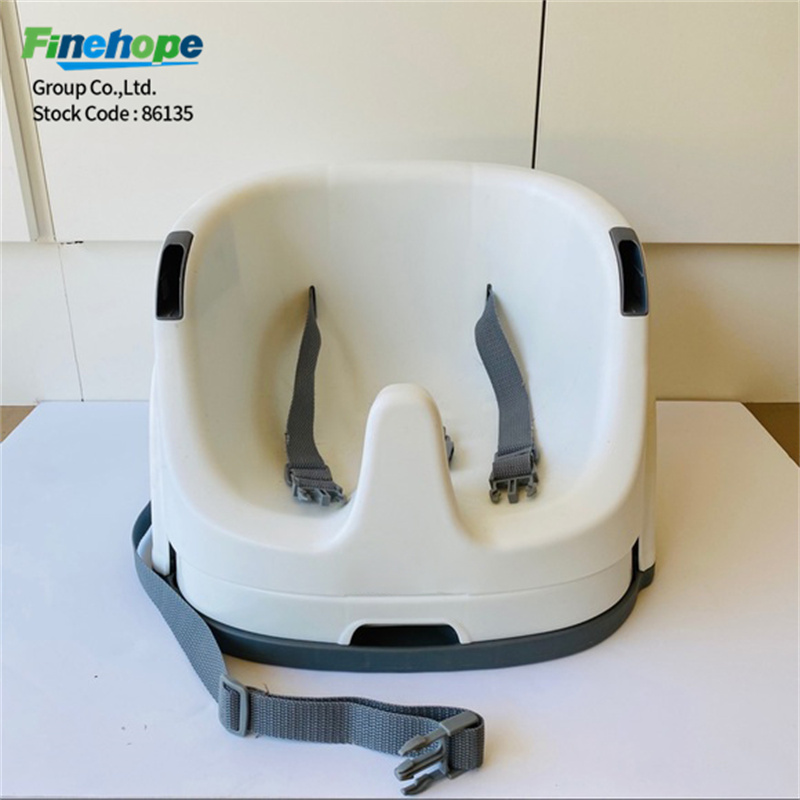 Siège bébé en polyuréthane avec ceinture