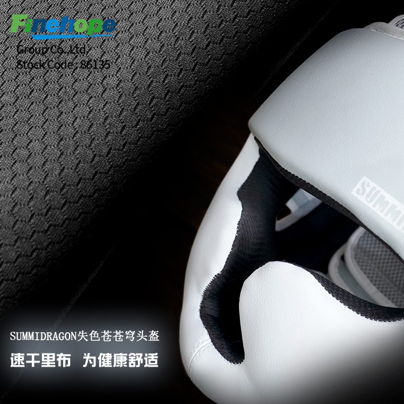 Casque en polyuréthane de couleur blanche