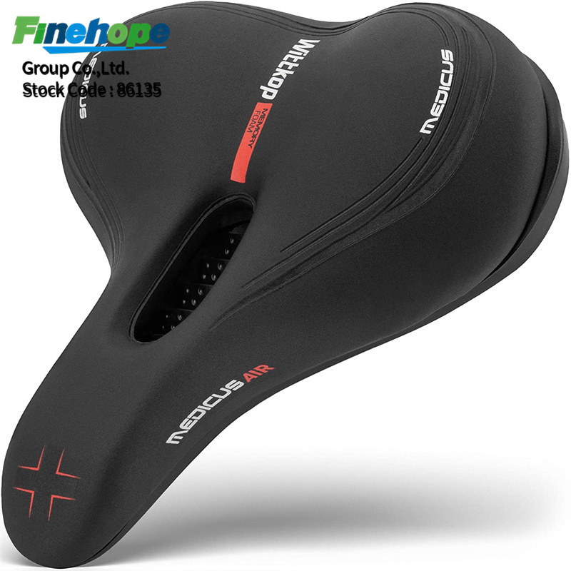 Siège de vélo confortable en mousse PU