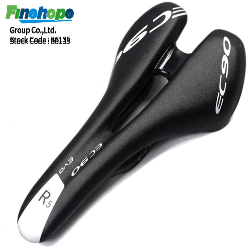 Siège de vélo en polyuréthane de 270x138mm