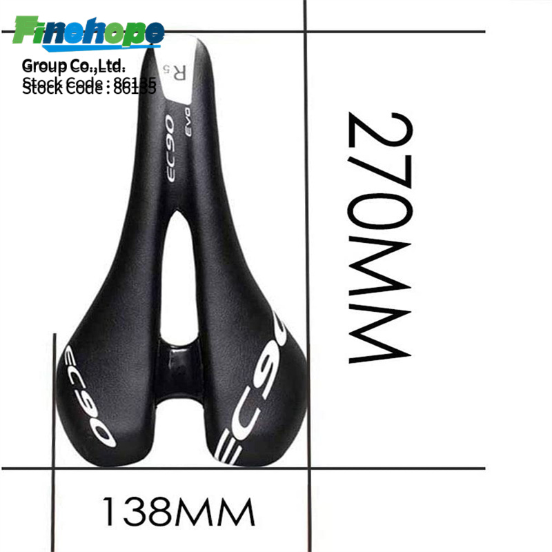 Siège de vélo en polyuréthane de 270x138mm