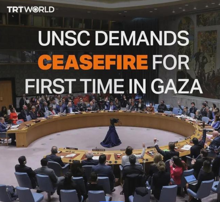 संयुक्त राष्ट्र ने गाजा में तत्काल युद्ध विराम का आह्वान करते हुए एक प्रस्ताव को भारी बहुमत से पारित कर दिया है संयुक्त राष्ट्र ने गाजा में तत्काल युद्ध विराम का आह्वान करते हुए एक प्रस्ताव को भारी बहुमत से पारित कर दिया है