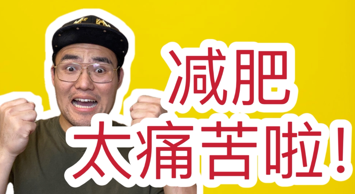 एक प्रकार की तात्कालिकता की भावना है, जिसे कहा जाता है कि ''देश आपको अपना वजन कम करने के लिए बुला रहा है'' एक प्रकार की तात्कालिकता की भावना है, जिसे कहा जाता है कि ''देश आपको अपना वजन कम करने के लिए बुला रहा है''