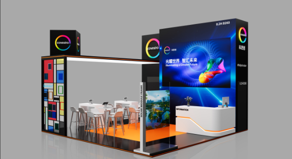 कोवेस्ट्रो पॉलीयूरेथेन कम्पोजिट फोटोवोल्टिक मॉड्यूल फ्रेम की शिपमेंट मात्रा 3 गीगावाट से अधिक हो गई है कोवेस्ट्रो पॉलीयूरेथेन कम्पोजिट फोटोवोल्टिक मॉड्यूल फ्रेम की शिपमेंट मात्रा 3 गीगावाट से अधिक हो गई है