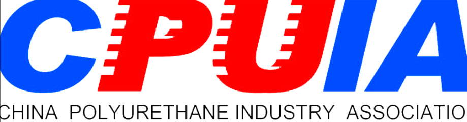 Global polyurethane market research: compound annual growth rate (CAGR) of 3.5% from 2025 to 2031