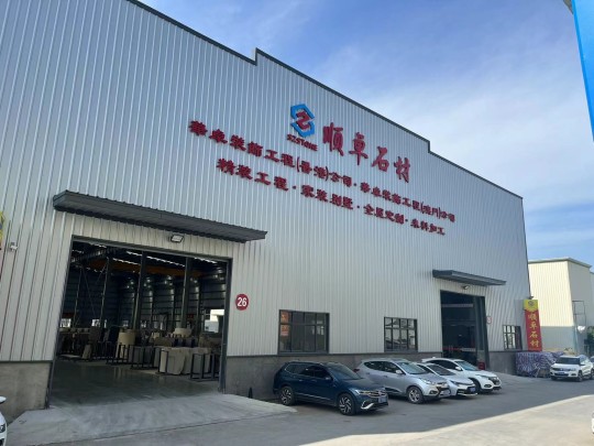 Fujian Quanzhou Shunzhuo Stone