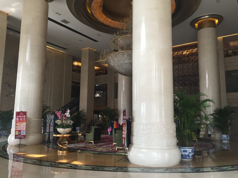 Shanxi Linfen Swan Hotel