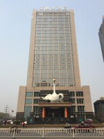 Shanxi Linfen Swan Hotel
