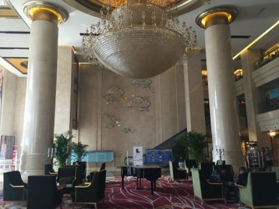 Shanxi Linfen Swan Hotel