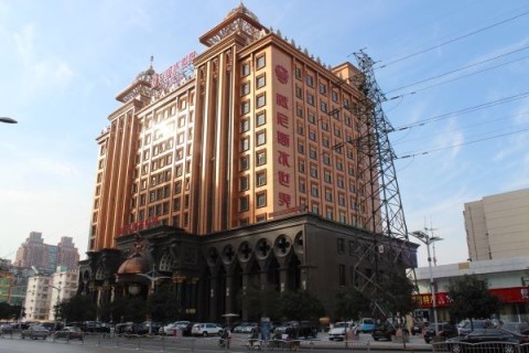 Zhengzhou Venice Water World