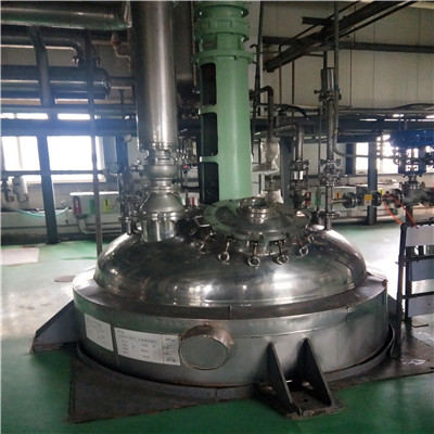 Marvel Pharm Limited's production equipment