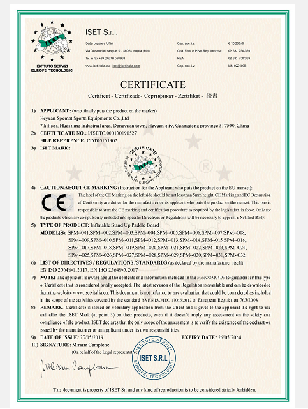 Certificates