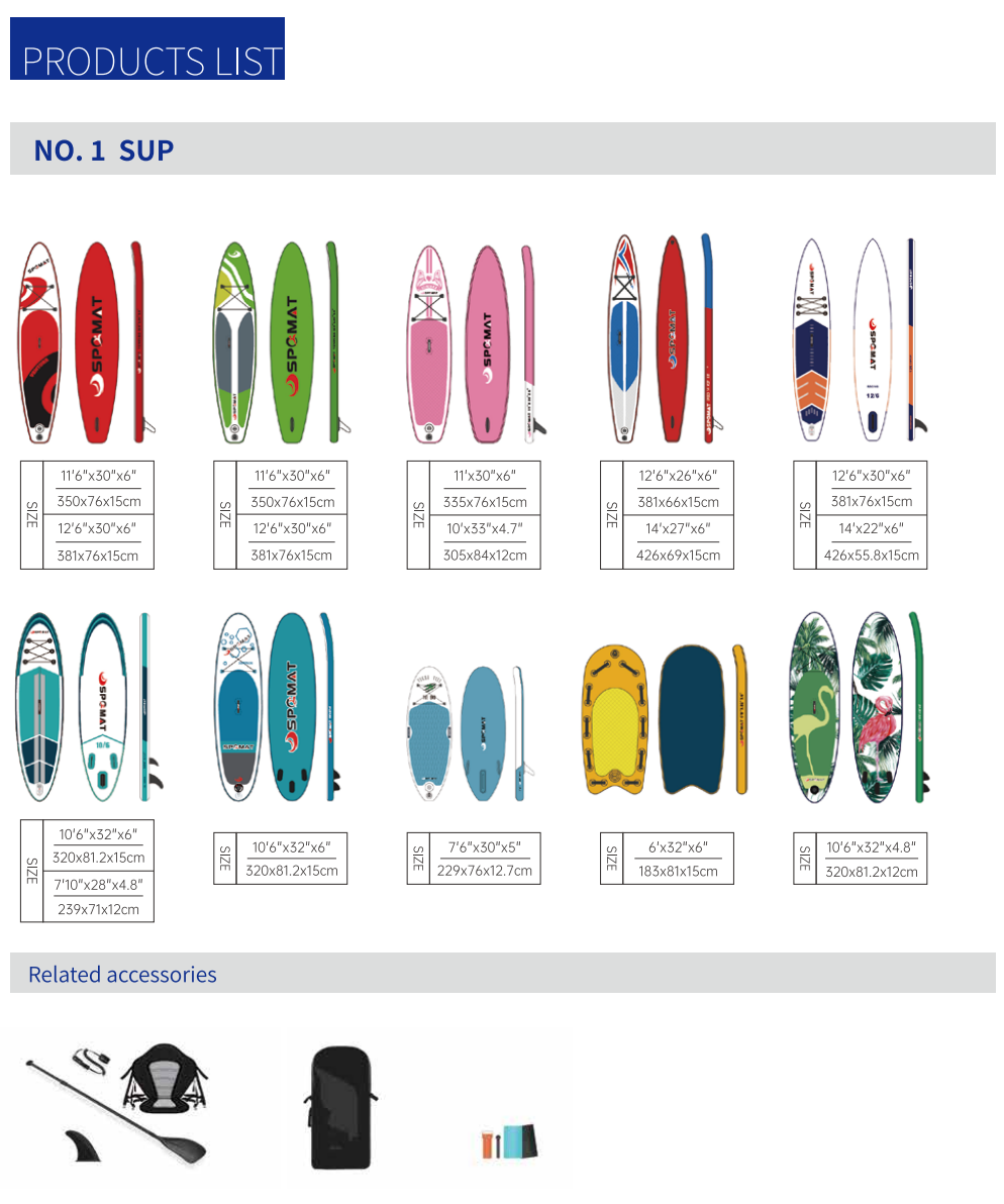 Product show 1 - SUP paddle board