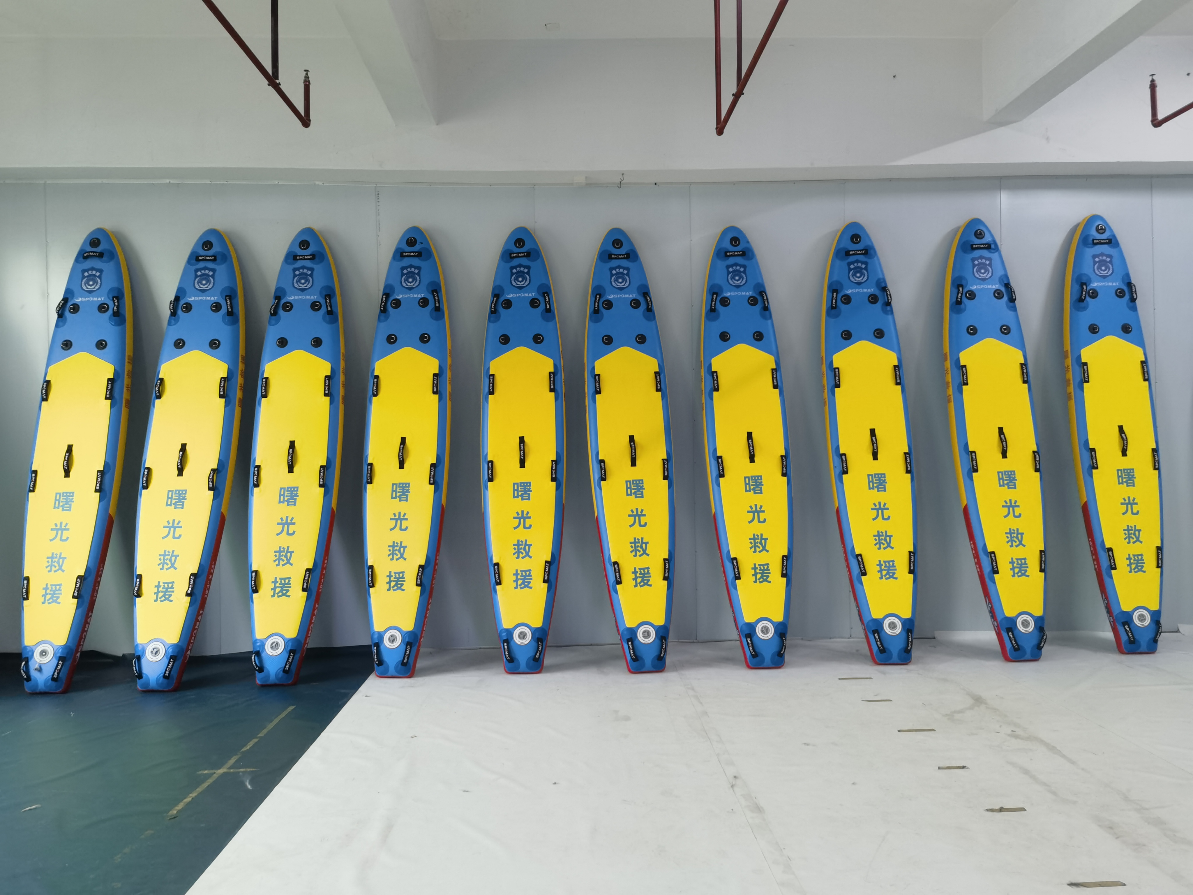 Rescue Boards to ensure people safety