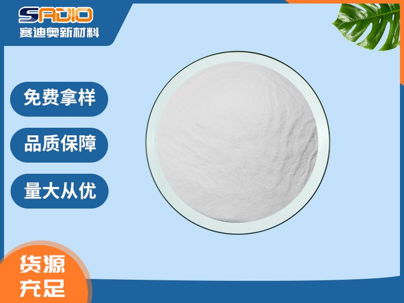 (4N) 99.99% فلوريد الباريوم