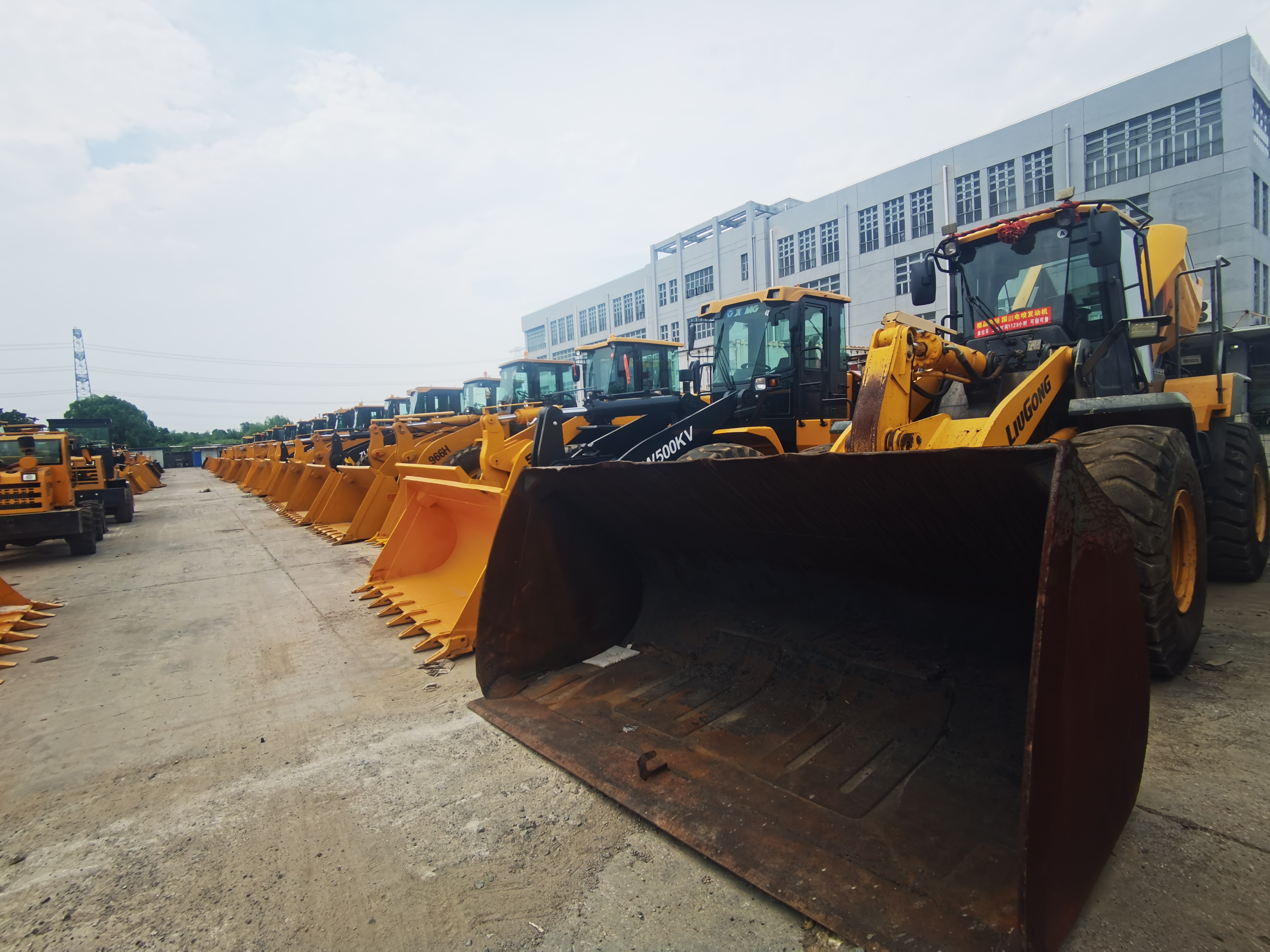 Used loader