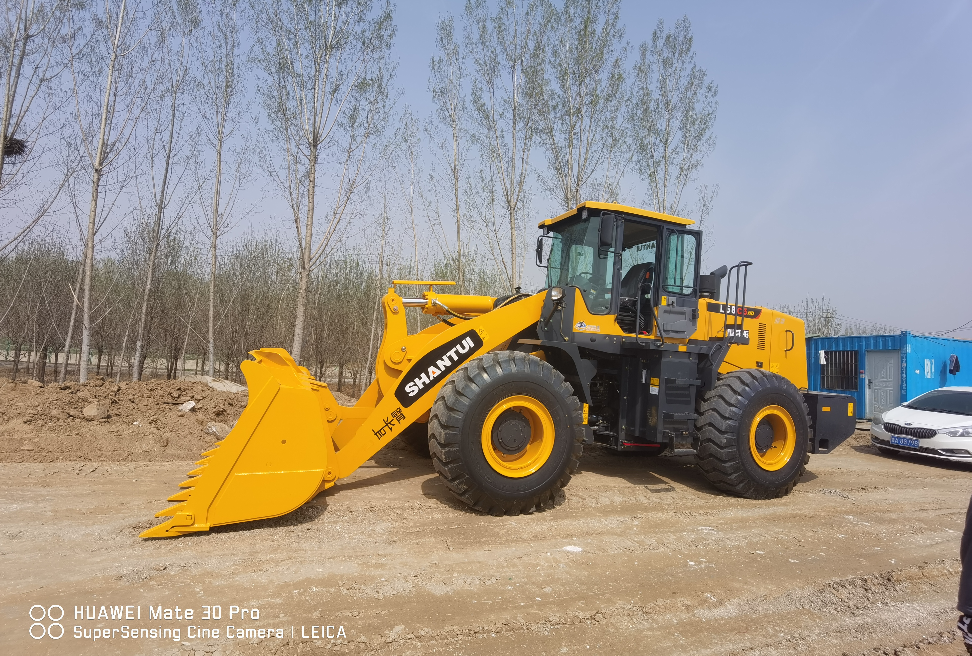 Used loader