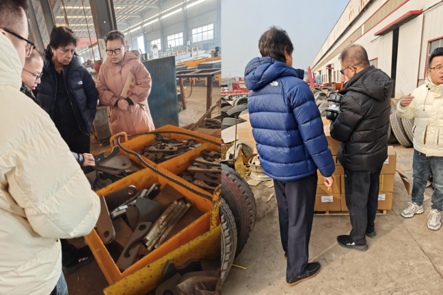 Used loader