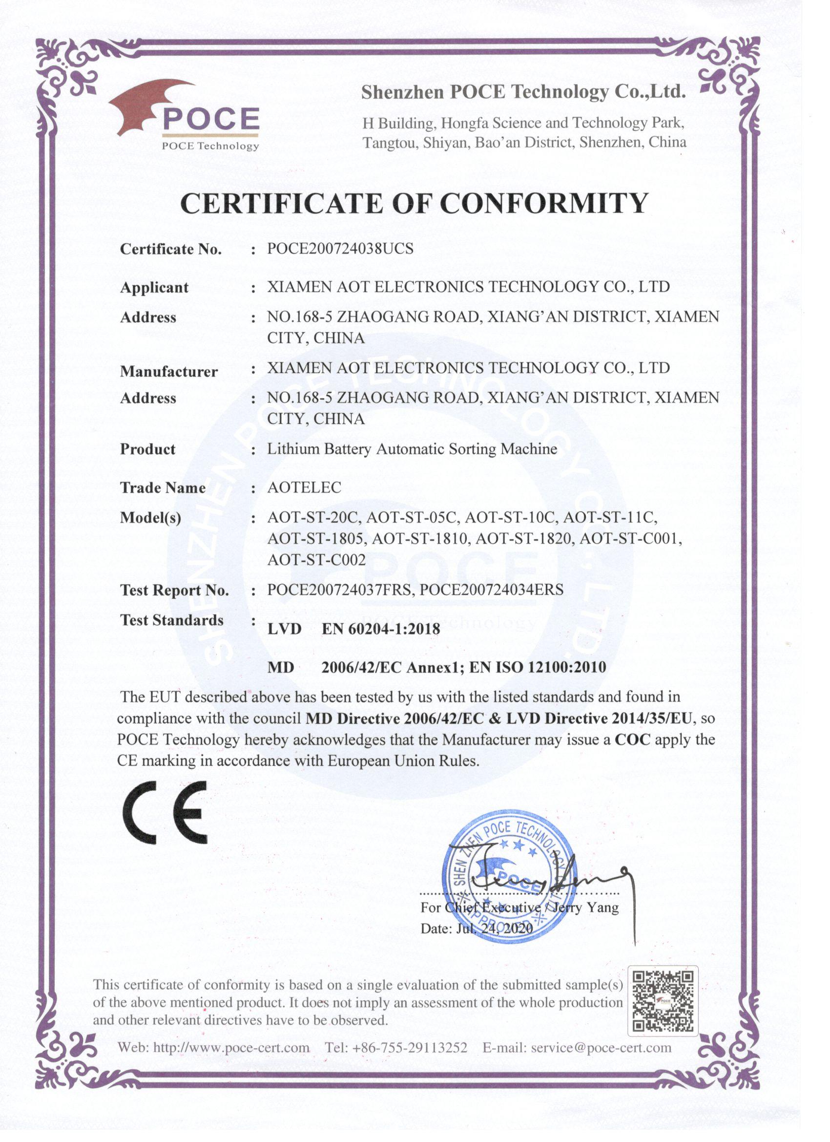 Certificate CE pentru mașină de sortat