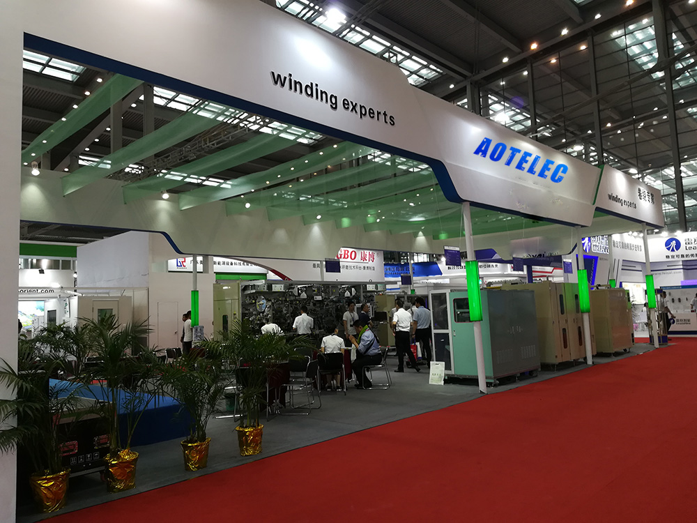 Expoziții de mașini cu baterii AOT (1)