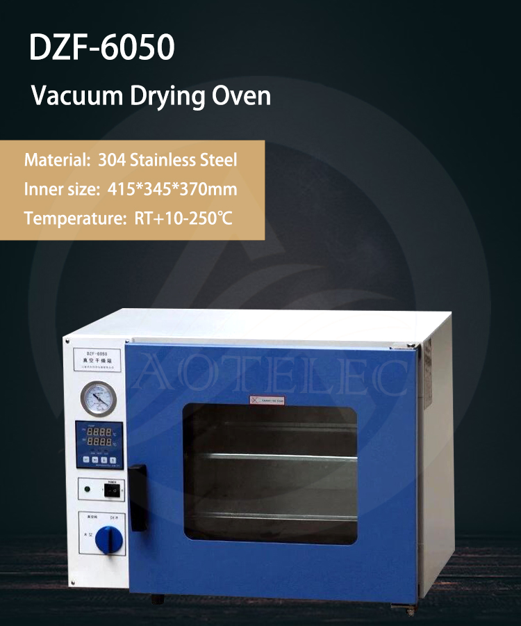 vacuum drying machine