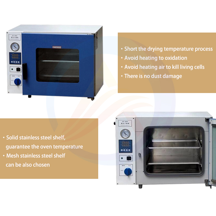 vacuum drying machine