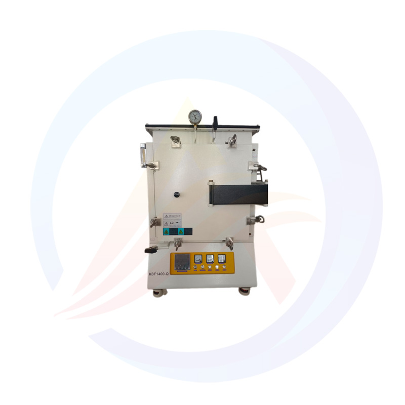 atmosphere box furnace