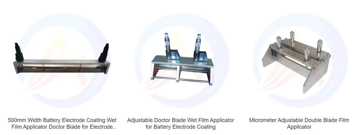 Film Applicator