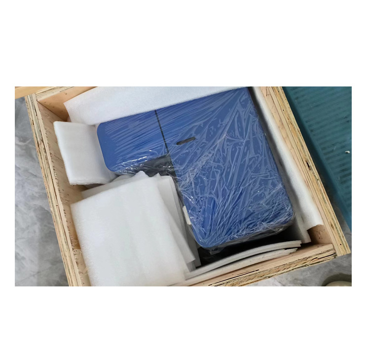 battery mixer machine