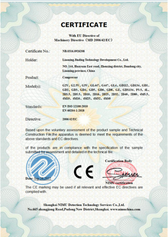 Certification CE