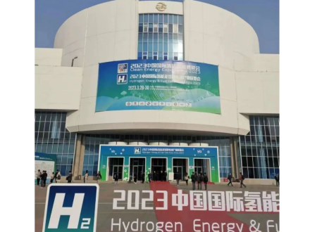 Teknologi Liaoning Jinding 