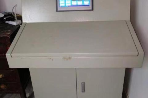 C2H2 plant remote control operating