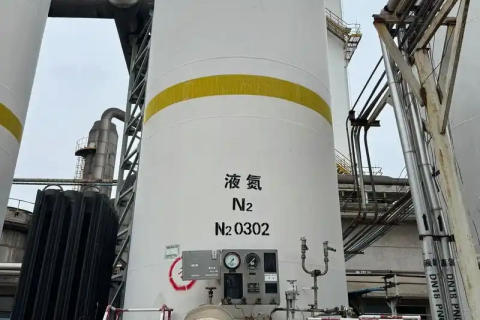 Konfigurasi Asas Tangki Penyimpanan Cecair Kriogenik