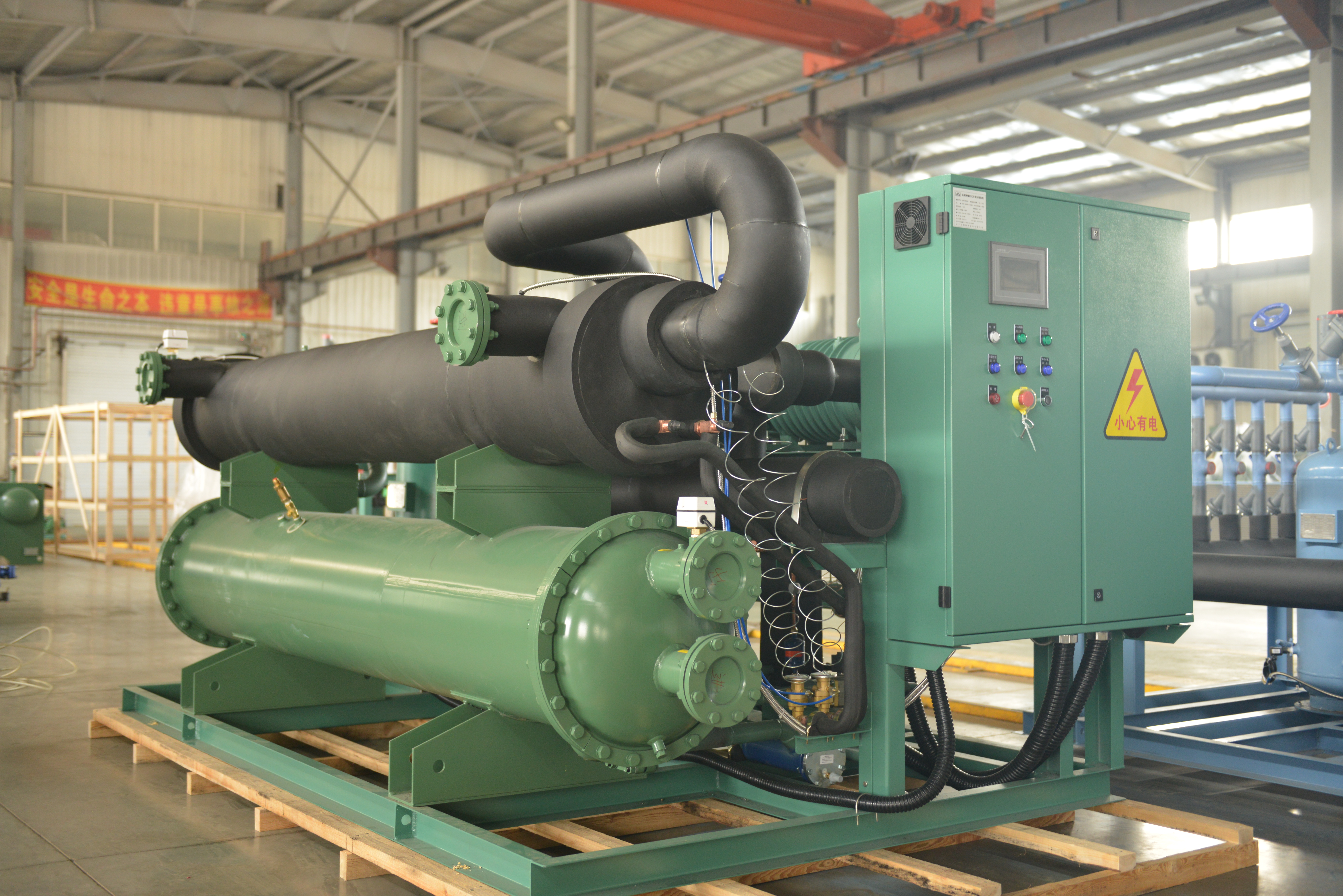 Screw Water-cooled Refrigeration Compressor Unit