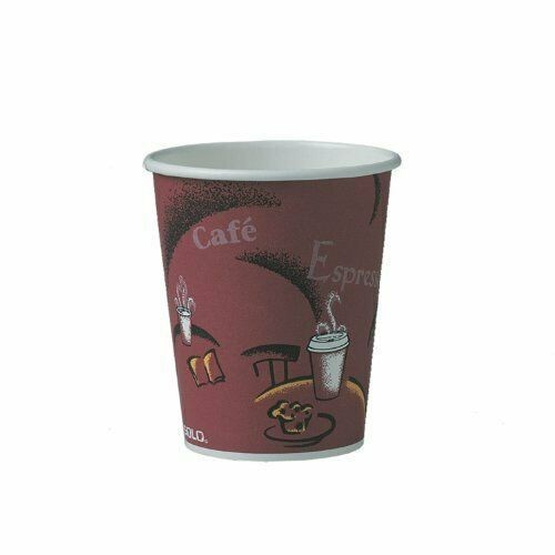 Biodegradable custom logo 8oz single wall paper cup