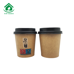 Disposable kraft 4oz single wall paper cup with lid