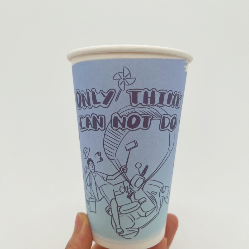 paper cup with lid