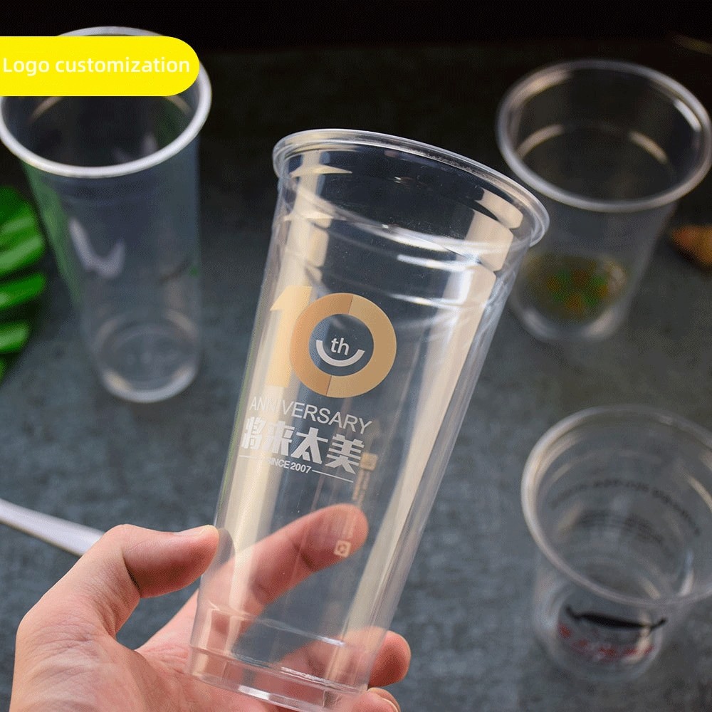 Customized printed juice milk tea 90 diameter disposable transparent soft plastic cup