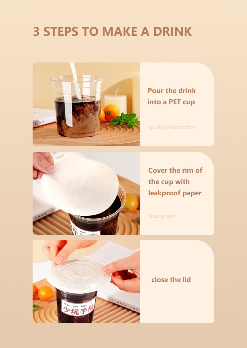 DIY cold drink cup